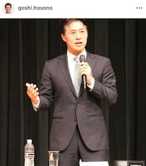 自民・細野豪志氏54歳、「髪切った」イケおじ近影を披露...「戦いの準備は整った！」