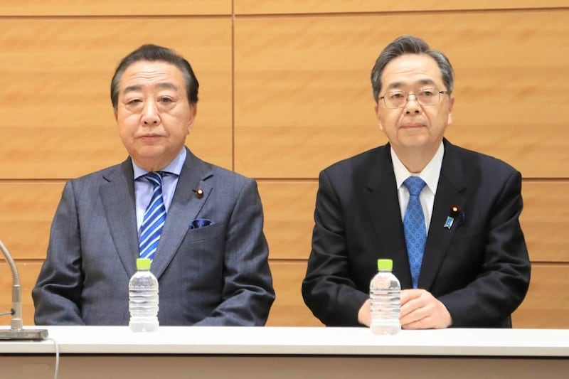 左から「中道改革連合」の共同代表を務める、野田佳彦氏と斉藤鉄夫氏