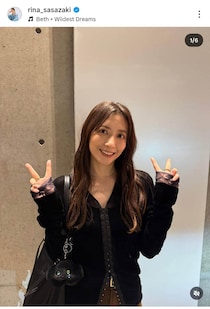 夫は中丸雄一...元日テレ・笹崎里菜アナ、ロングヘアー15cmばっさりカット　「家族親戚から切った方が良いと」