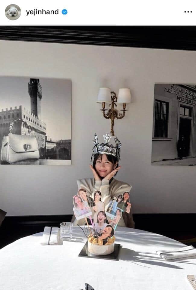ソン・イェジンさんのインスタグラム(@yejinhand)より