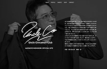 「少年隊」錦織一清さんが「沢山のお叱り」に謝罪するも自身めぐる「7割」のミスにチクリ　ネットは手厳しい指摘