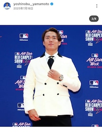 ドジャース山本由伸、オリックス時代のチームメートと「釣り大会」楽しむ　「大きい魚！凄い！！」