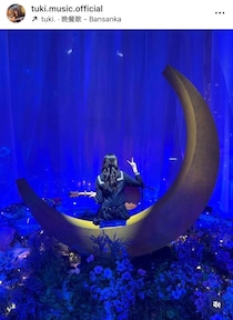 「顔非公開」tuki．ロングヘアーのぞかせ...美オーラダダ漏れショット　「可愛い！！！！」ネット騒然