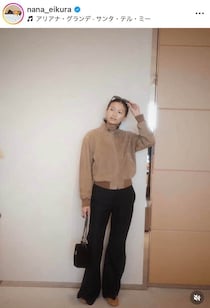 榮倉奈々、ジャンプして腕引き上げ...懸垂トレーニング中　後ろ姿かっこよすぎてネット騒然