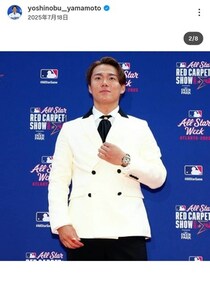 ドジャース山本由伸、オリックス時代のチームメートと「釣り大会」楽しむ　「大きい魚！凄い！！」