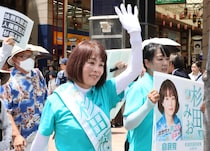 れいわ・大石議員、自身の選挙区に自民・杉田水脈氏出馬情報　「裏金議員」と批判も...「あんたもやないか」の声