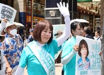 れいわ・大石議員、自身の選挙区に自民・杉田水脈氏出馬情報　「裏金議員」と批判も...「あんたもやないか」の声