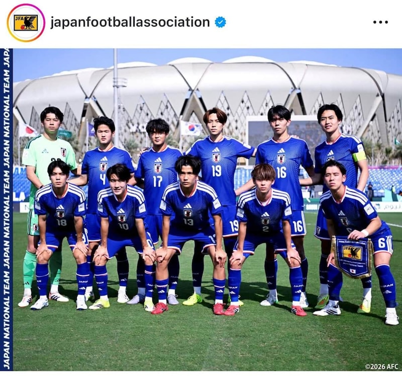 U23日本代表（日本サッカー協会インスタグラムより）