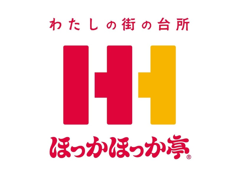 ほっかほっか亭（ほっかほっか亭総本部のプレスリリースより）