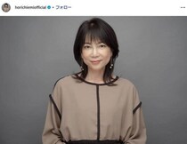 がんで「6割以上」舌切除→再建の堀ちえみ、腫れ自覚も...　診察結果に衝撃「未だに変化しているのかも」