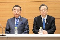 超党派の議員連盟が次々と立ち上がる　総選挙後に中道改革連合との関係はどうなる