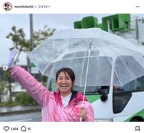 森下千里氏、衆院選めぐる報道の「元グラドル議員」見出しに一言　ネット反響「立派な政治家ですよ」