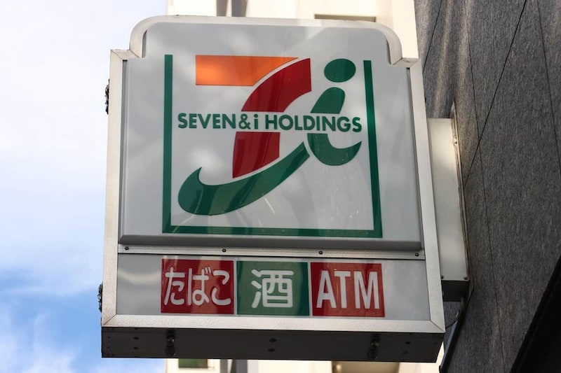 セブン‐イレブン（今回の件が起きた店舗ではありません）