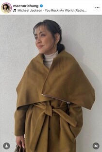 前田典子、脚ながっ...デニム×ブーツ私服で神スタイルかっこよすぎ　「スタイル良過ぎ」「惚れ惚れしてしまう」