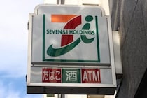 販売前のポケカ、セブン店員が横流ししてメルカリで転売？　X投稿が波紋、本社広報「不適切な行為あり、対応進める」