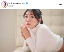 気象予報士・穂川果音、ノースリワンピ＆髪なびかせ...色気ダダ漏れ　「大人っぽくて美しいです」