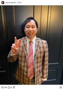 霜降り明星・せいや、X投稿の「探偵！ナイトスクープ」過去回の内容に注目　「本来あるべき姿だよってことか」