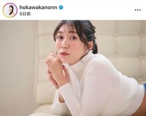気象予報士・穂川果音、ノースリワンピ＆髪なびかせ...色気ダダ漏れ　「大人っぽくて美しいです」