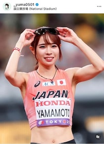 美女陸上・山本有真、最強カワイイ冬ウェアでスキー＆雪楽しむ　「めっちゃ可愛くて2度見」