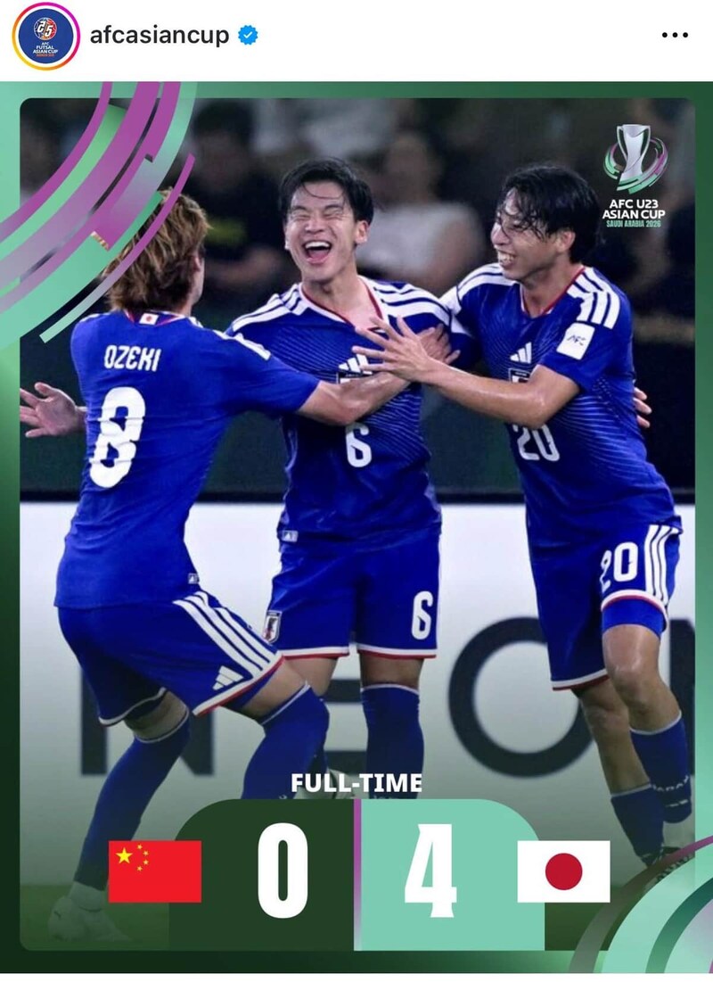 中国に勝利した日本代表（大会公式インスタグラムより）