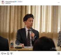 「探偵！ナイトスクープ」ヤングケアラー問題、自民党前衆院議員も言及　「行政機関と共有」を報告