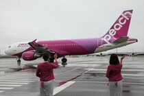 嵐ツアーで航空会社も動く　ピーチが異例の深夜臨時便...発売は「11時3分」