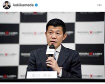 亀田興毅氏「俺は好きなのに悲しい」、元世界王者の「亀田は好きじゃない」に反応...ファン「いつか腹割って話せる日がくれば」
