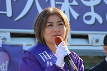 前伊東市長・田久保真紀氏「変わりなく日々忙しく過ごしています」　ショートカットのイメチェンも反響