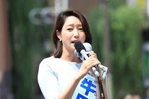 国民・牛田茉友議員、日刊スポーツ報道に「元メディア出身者として、憤りを感じます」　Xで反論
