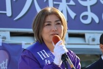 前伊東市長・田久保真紀氏「変わりなく日々忙しく過ごしています」　ショートカットのイメチェンも反響