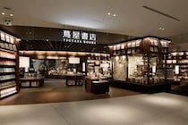 梅田 蔦屋書店で「カワウソ」ぬい増殖...販促演出が大好評　店側も喜び「カワウソたちに感謝です」