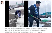 謝罪文は「ChatGPTで書いた」　米山隆一氏、Xでスタッフ「誤爆」騒動めぐり釈明続く