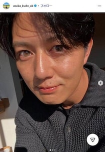 「急に何があった？」俳優・工藤阿須加さんの結婚観が激変　女性への気持ちが一気に冷めた瞬間