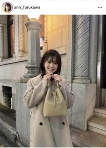 「免許写真もかわいいって何？」「美しすぎる！」　モデル古川杏の運転免許証に驚きの声