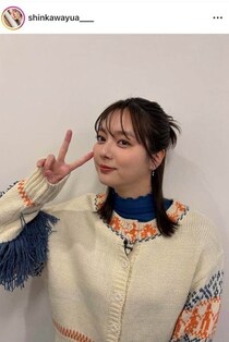 新川優愛、ショーパンあわせたコーデで...神スタイルの美貌にドキっ　「美人すぎる」「ますます綺麗に」