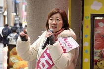 「『ヤバいやつや』と取り上げてくれる」　れいわ・大石晃子氏、党首討論の「ルール破り」に支持者から疑問も