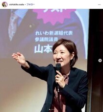 「選挙期間中だから、言わないほうがいい」は恫喝か　「パーティー券を統一教会が買っていた？」の質問に