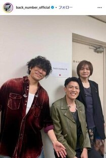 「back number」全126曲で英語が挿入されているのは1曲だけ　ボーカル清水依与吏「すごくイヤ」の理由
