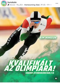 元韓国代表メダリスト、国籍変更して五輪出場...「帰化は合法だが批判伴う」地元メディア、不祥事で代表資格停止処分の過去