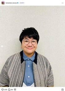 「これ本人なのマジ？」...ハリセンボン・春菜の「激変」スタイルに騒然　「アーティストの友達多いのも納得」