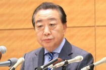 中道・野田氏異例の「お気持ち」表明、「降格寸前チーム」想起する声も...Jリーグサポ続々反応