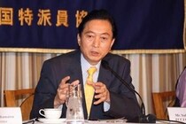 「オール沖縄」分裂で混沌の沖縄2区　社民「刺客」応援したのは鳩山由紀夫氏