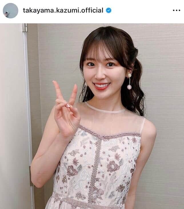 高山一実さんのインスタグラム（＠takayama.kazumi.official）より