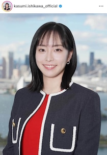 元卓球・石川佳純、緑ダッフルコート姿で...「めちゃくちゃ可愛いですね」　ミラノ五輪、現地リポートに意欲