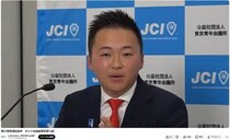 自民候補、国民に「血を流していただかないと」　討論会発言が炎上、「誤解」と釈明も収まらず
