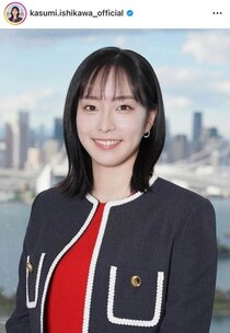 元卓球・石川佳純、緑ダッフルコート姿で...「めちゃくちゃ可愛いですね」　ミラノ五輪、現地リポートに意欲