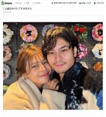 あいのりクロとの婚約「白紙」に...交際半年の恋人が報告　「僕の想いは変わりません」関係は継続へ