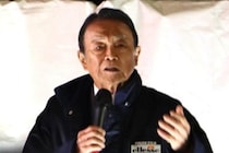 「するんですか、しないんですか？...中道です」麻生太郎氏、演説で中道やゆ　また「立憲共産」「チュウカクレン」発言