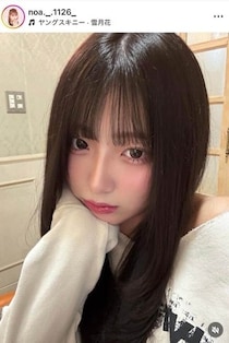 辻希美の長女・希空「最近全然メイクしてない」...ナチュラルな自撮りが「激カワ」　流し目にドキっ