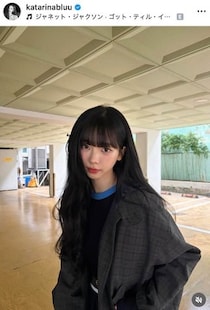 aespa・KARINA、超ミニショーパン×ブーツのコーデですらり神スタイル　「美しすぎる！」「圧巻の美貌」